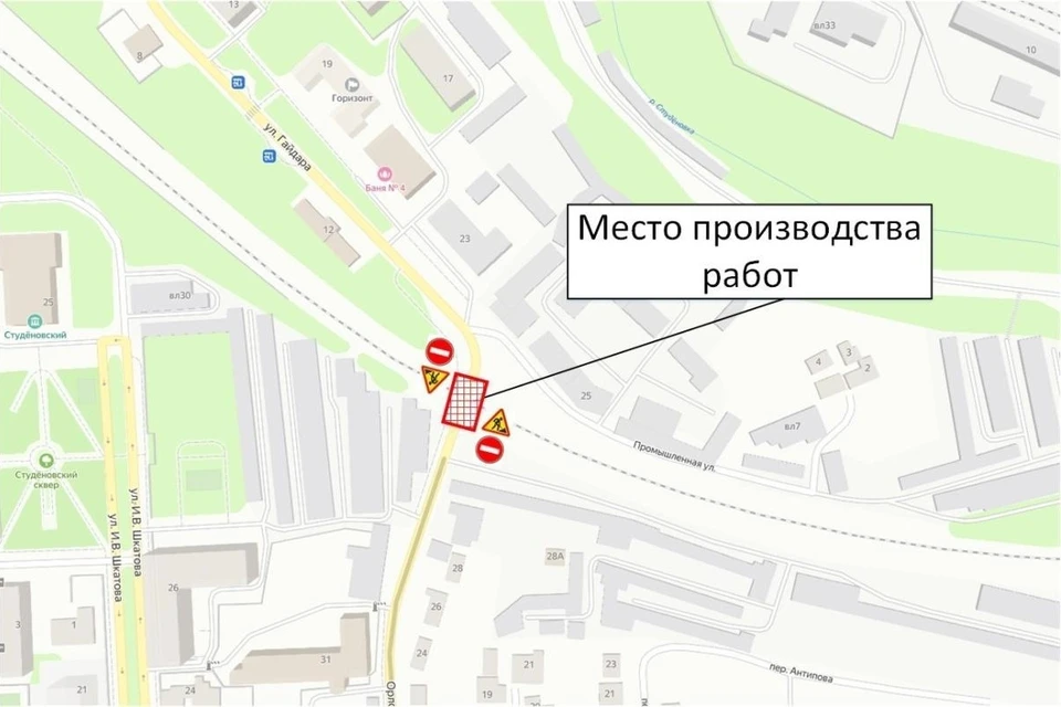 Улицу Орловская перекроют в Липецке из-за ремонта железнодорожных путей