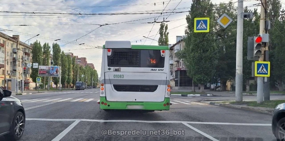 Фото пресс-службы региональной полиции.