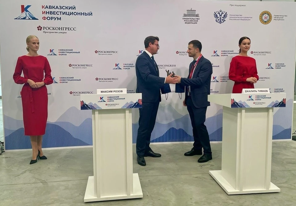 Фото: АО АКБ «НОВИКОМБАНК»