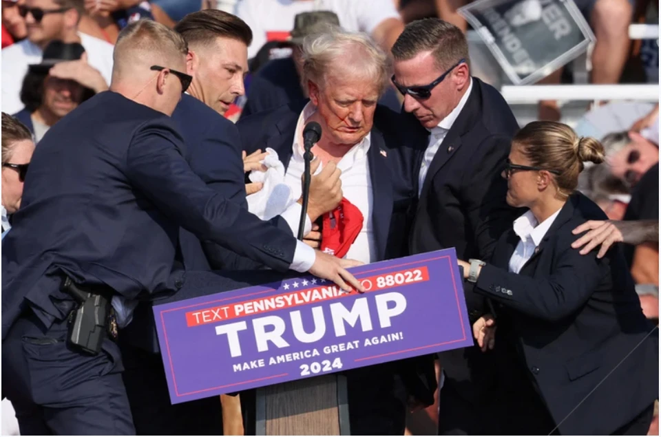 14 июля на Дональда Трампа было совершено покушение.