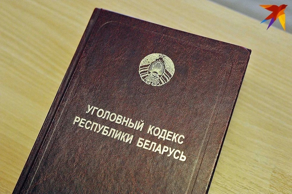 В Луниненцком районе внук украл у дедушки 19,5 тысячи рублей, приехав на Пасху. Снимок носит иллюстративный характер.