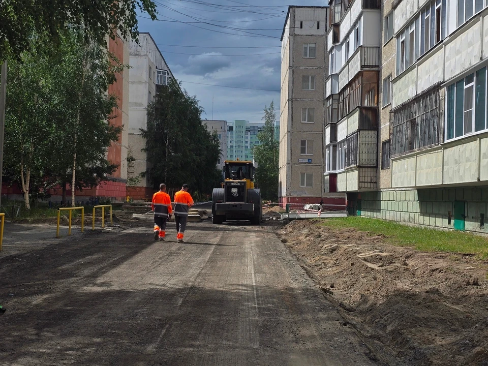Фото: администрация Сургута