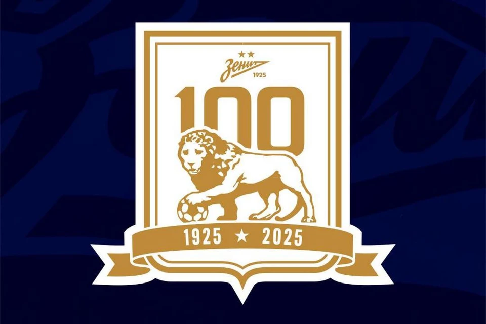 Золотой шеврон появится на форме футболистов «Зенита» в сезоне 2024/25. Фото: ФК «Зенит»