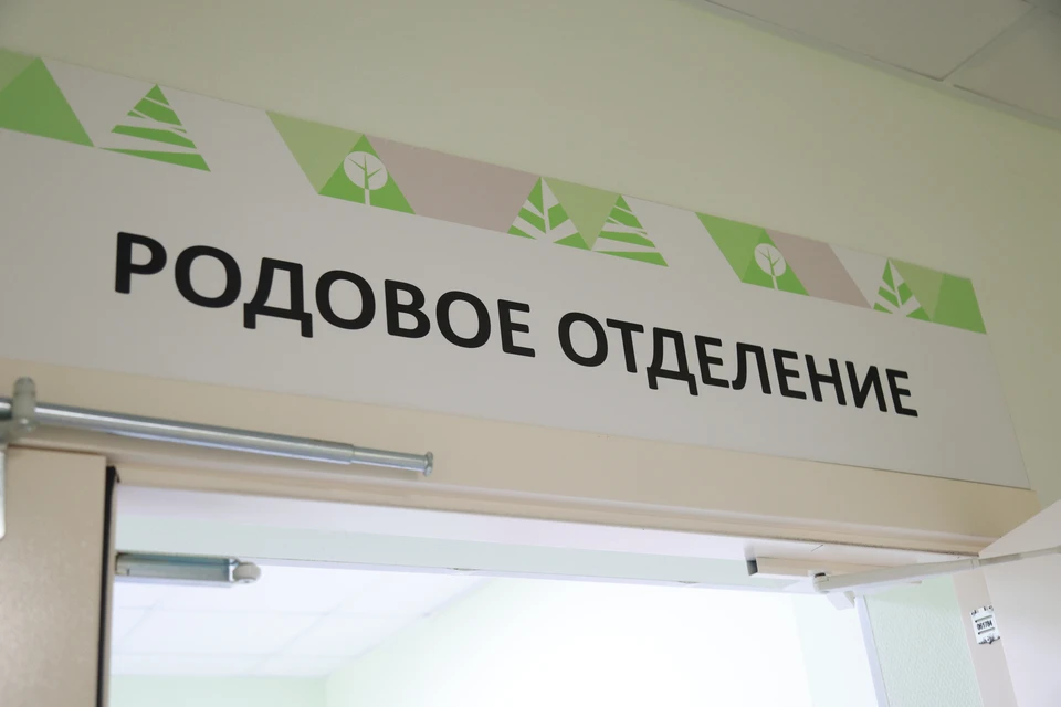 За пять месяцев родилось 6413 детей