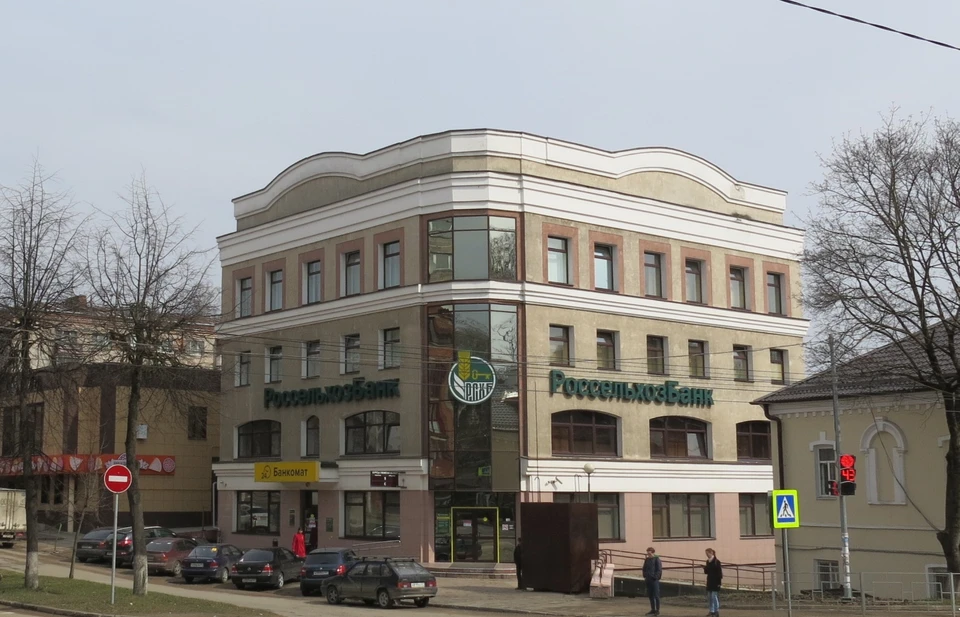Фото: пресс-служба АО «Россельхозбанк».