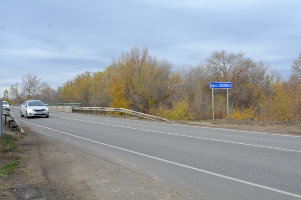 Машины пустят по старому мосту.