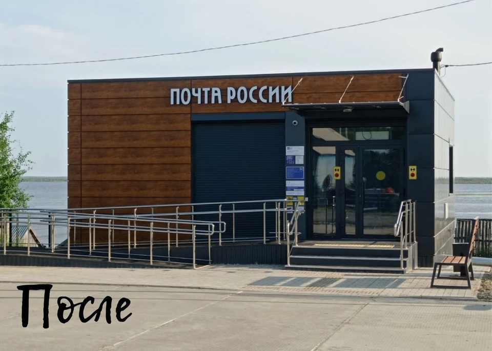 Фото: Олег Попов