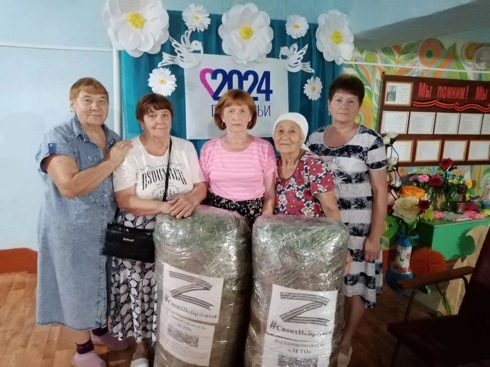 Фото: ООО "Волга-Медиа"