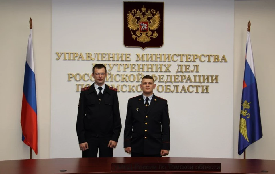 Фото: УМВД России по Томской области