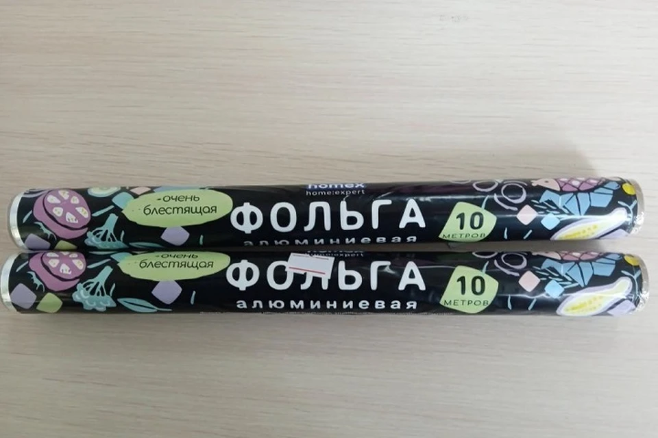 В Беларуси изъяли из продажи опасную алюминиевую фольгу. Фото: Госстандарт.