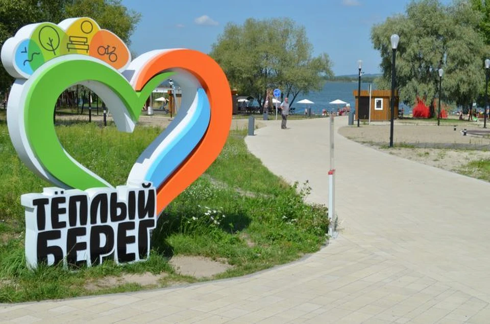 В регионе будет жарко