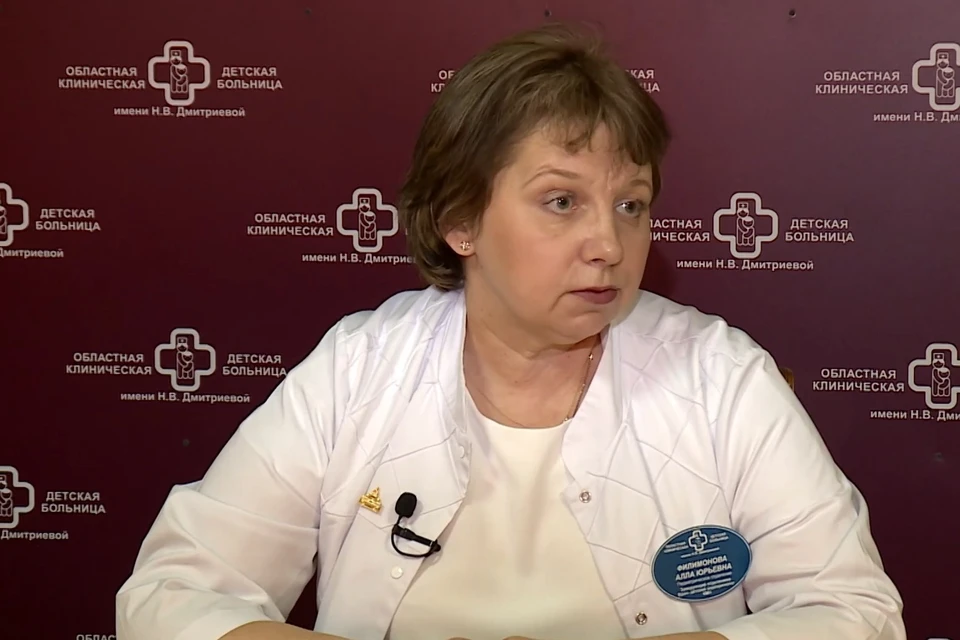 Врач-эндокринолог Рязанской областной детской клинической больницы Алла Филимонова