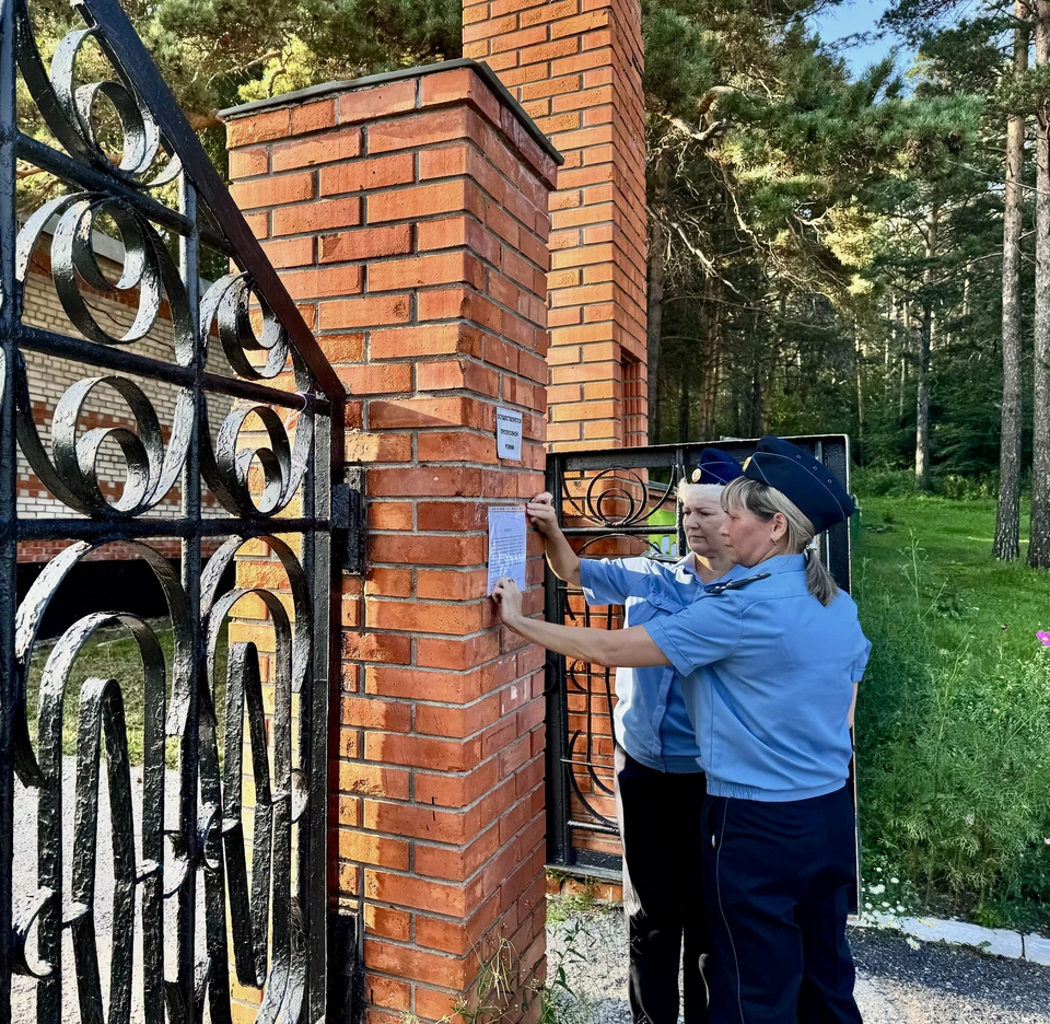 Фото: ГУФССП России по Кемеровской области — Кузбассу.