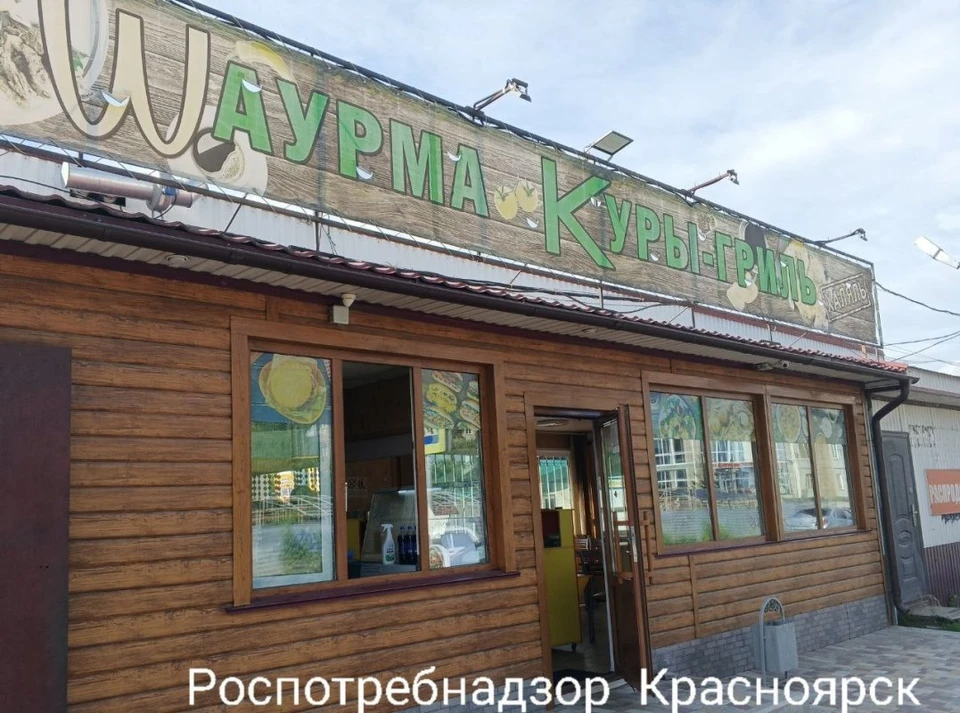 В Красноярском крае завели дело после отравления людей в кафе
