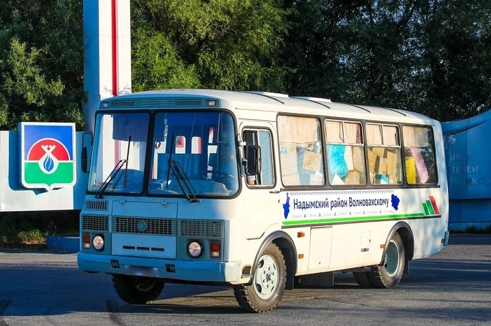 Автобус останется в подшефном районе и послужит его жителям. Фото: t.me/yamalryadom