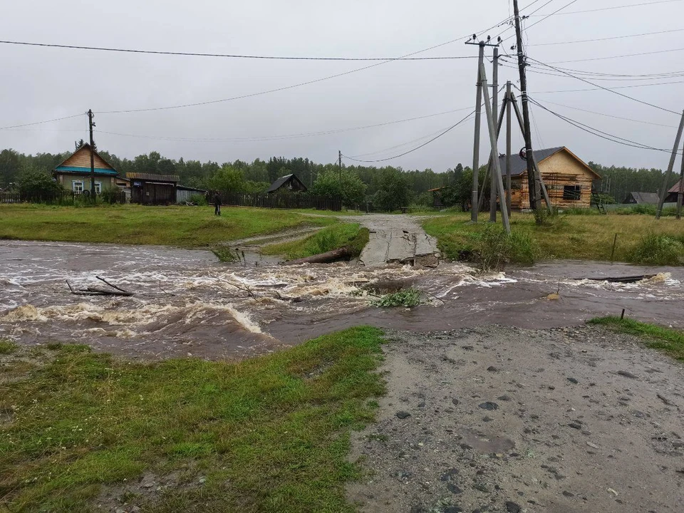 Фото: прокуратура Челябинской области.