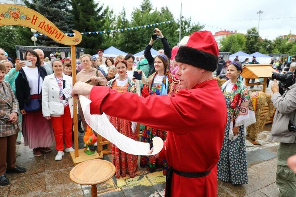 Фото: Максим Афанасьев