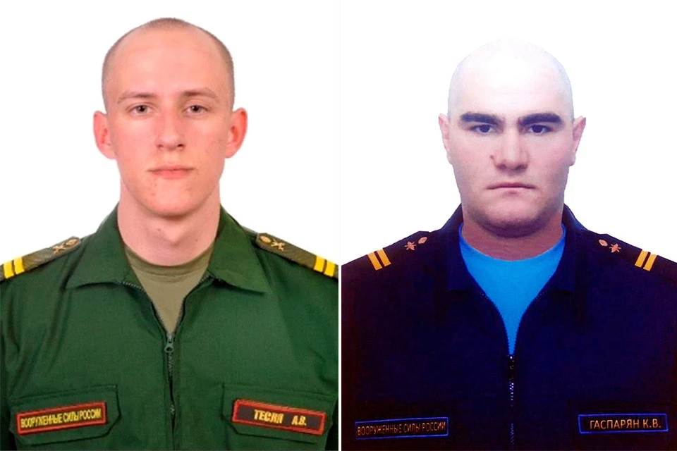 Младший сержант Анатолий Тесля и младший сержант Карен Гаспарян