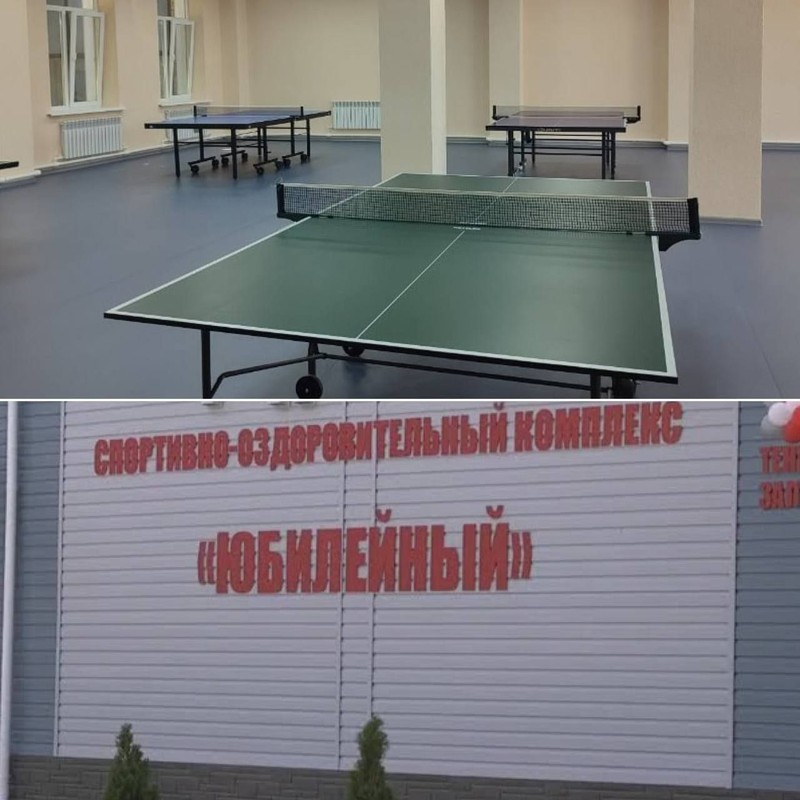 Трагедия произошла в только недавно отремонтированном спорткомплексе. Фото: соцсети.