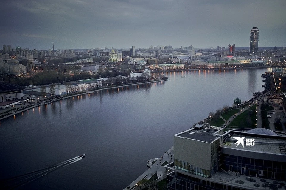 Магнитная буря накрыла Екатеринбург