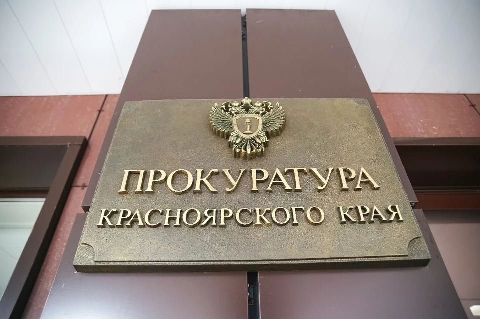 Маломобильному зеленогорцу помогли получить две коляски