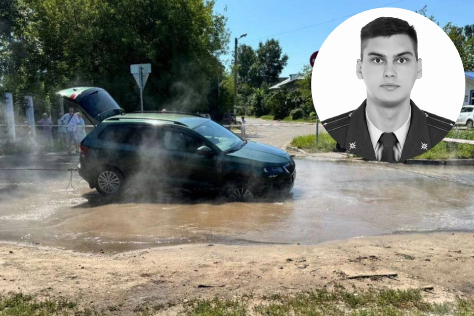 Кирилл бросился помогать людям, несмотря на опасность. Фото: ГУ МЧС России по Тверской области.