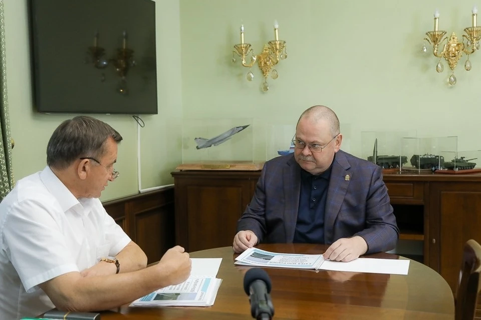 Фото: Пресс-служба регионального правительства