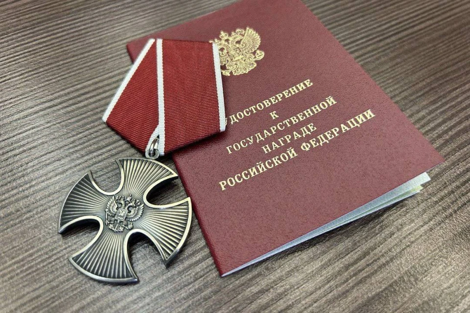 Орденом мужества посмертно наградили бойца СВО в Братск. Фото: телеграмм-канал мэра Братского района Александра Дубровина
