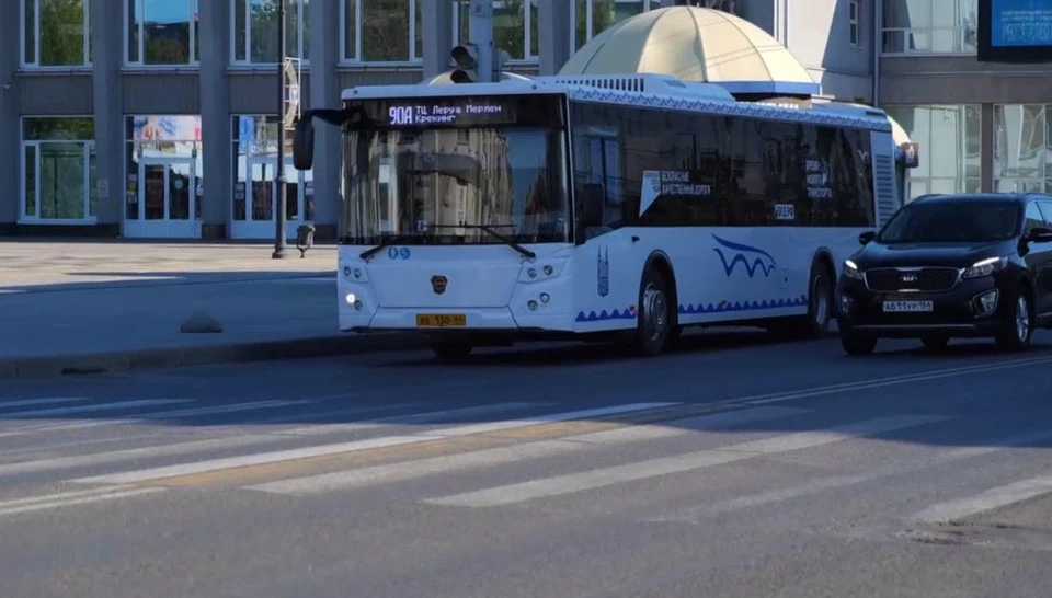 Автобус маршрута №90А
