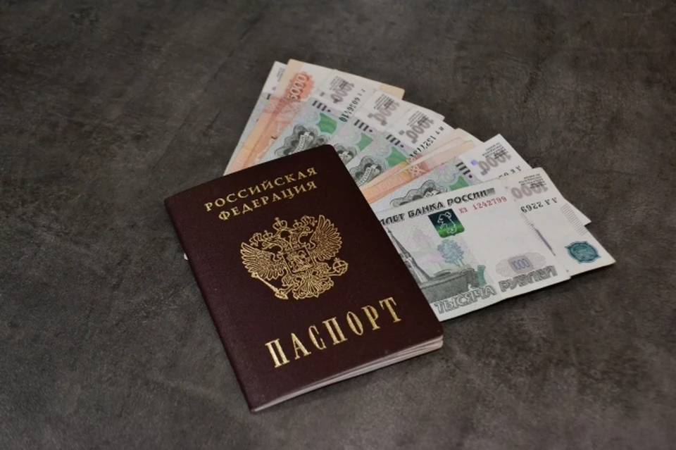 Жителя Хабаровска заставили заплатить больше 130 тысяч рублей налогов