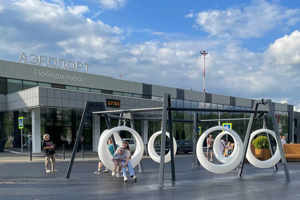 В дальнейшем благоустройство территории аэропорта продолжится. Фото: kirovreg.ru