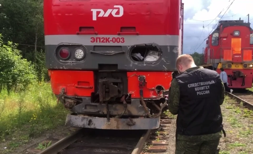 Фото: Центральное МСУТ СКР