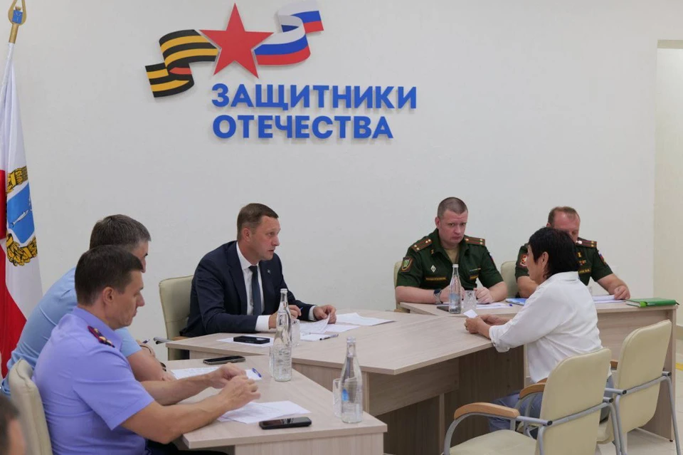 Фото: пресс-служба губернатора