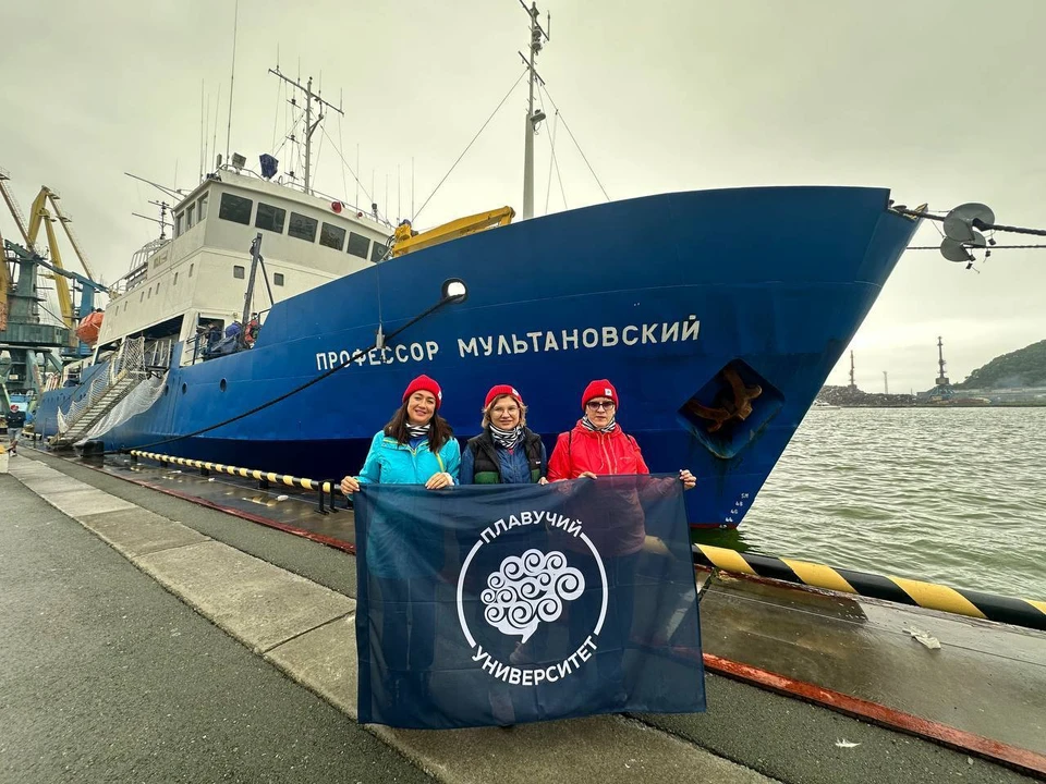 Фото: пресс-служба ИнБЮМ