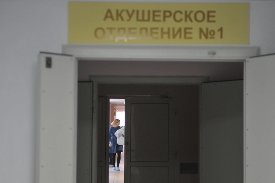 В Башкирии ежегодно проводится до 100 экстренных выездов для помощи беременным женщинам.