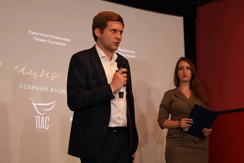 В Донецке прошел показ уникального документального фильма «Мамино письмо». Фото: ТГ/Пушилин