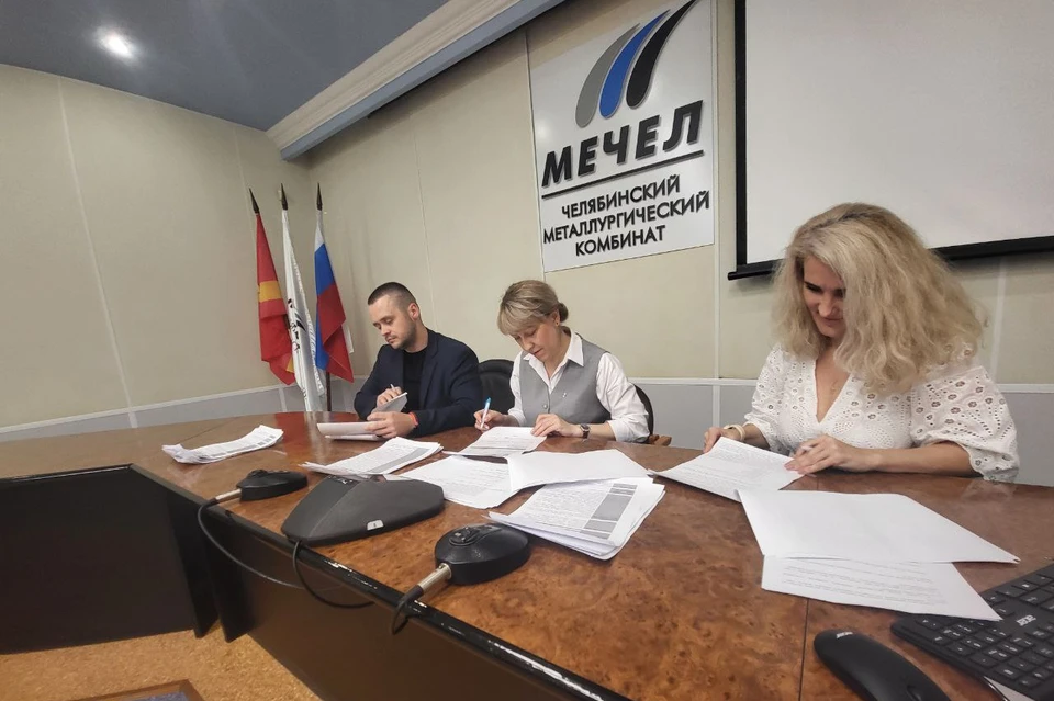 Заседание экспертного совета конкурса 2024 г. Фото: предоставлено ПАО «ЧМК»