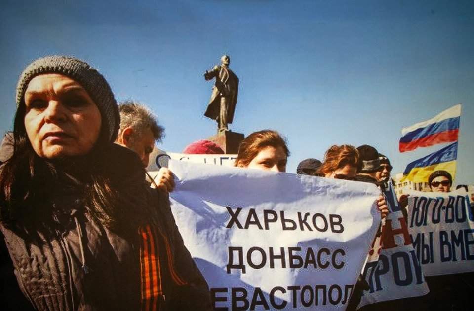 Фотовыставку о событиях 2014 года в Харькове показали жителям ДНР