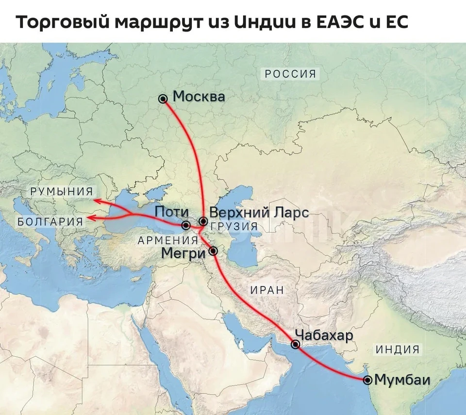 Армения, Иран и Индия запустят новый торговый маршрут, для доставки товаров в ЕАЭС