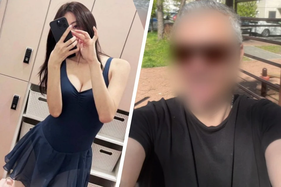"Дочь бизнесмена" предложила уральцу научиться зарабатывать на криптобирже. Фото: предоставлено героем публикации