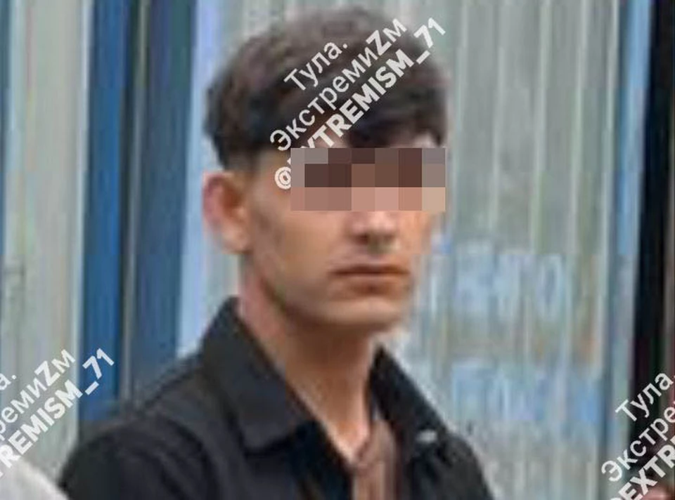 В Тульской области 21-летний гастарбайтер из Таджикистана оштрафован за экстремизм. Фото: «Тула. Экстремизм».