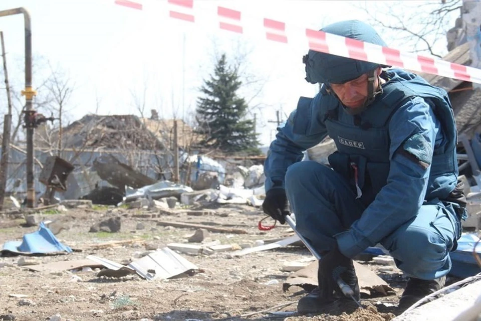 В ДНР за сутки уничтожили более 80 единиц взрывоопасных предметов. Фото (архив): МЧС России по ДНР