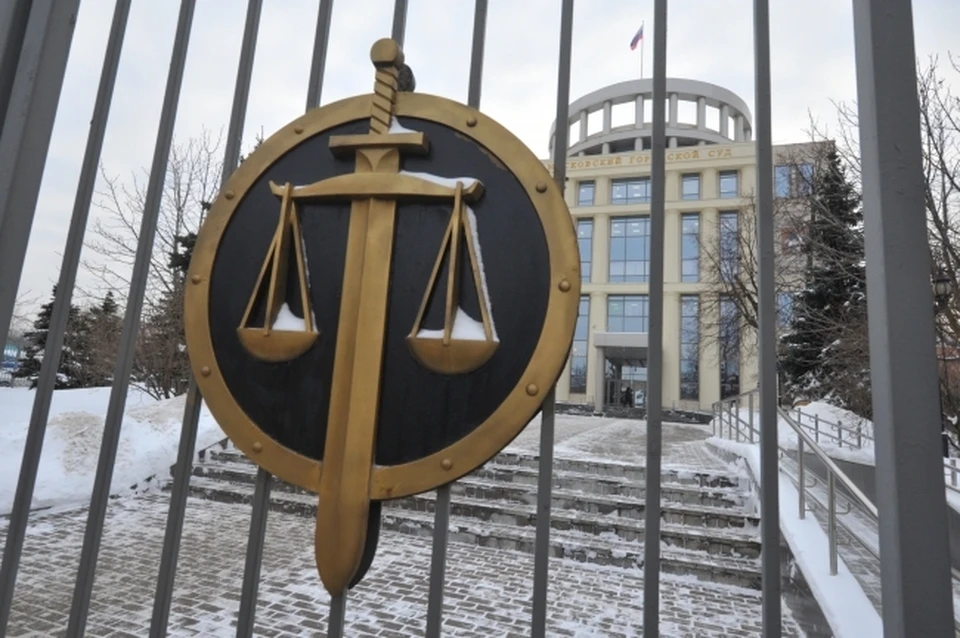 Мужчина ответит перед судом за кражу чужого имущества.