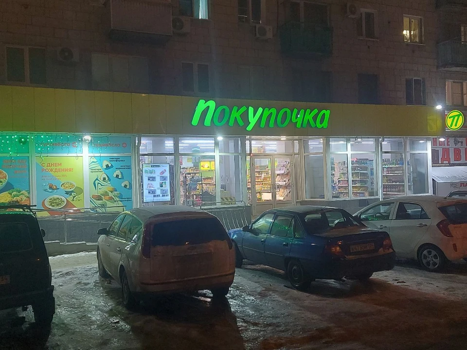 Просрочку продавали в магазинах сети.