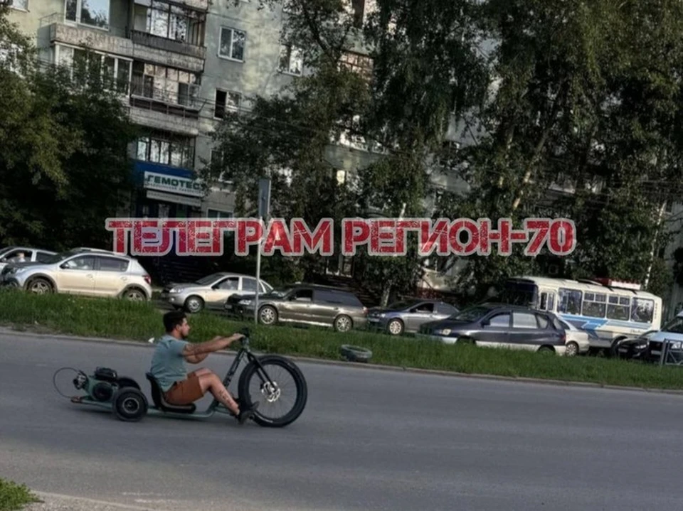 фото: телеграм-канал "Регион 70"