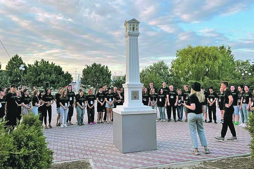 Всего участниками первой смены стали 120 человек.