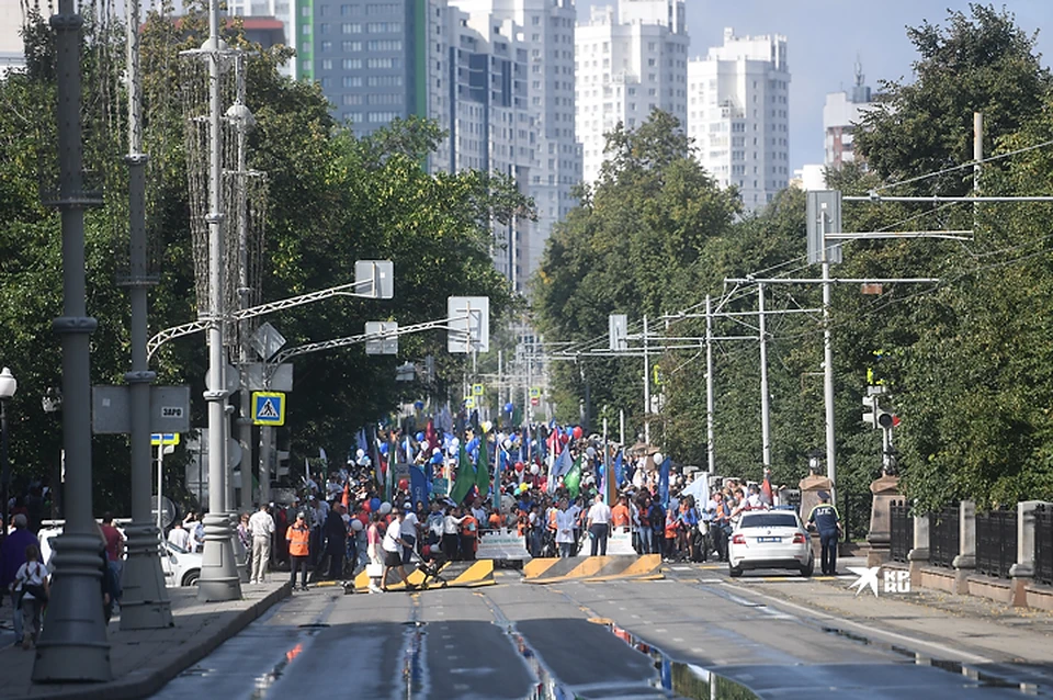 В Екатеринбурге отмечают День города
