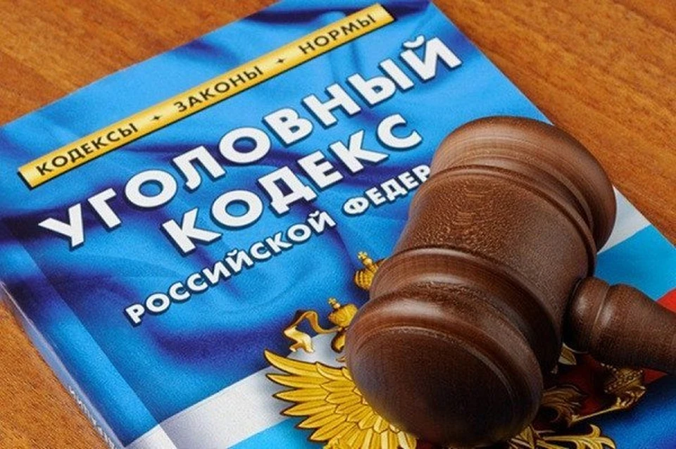 фото:ГУ МВД по Саратовской области
