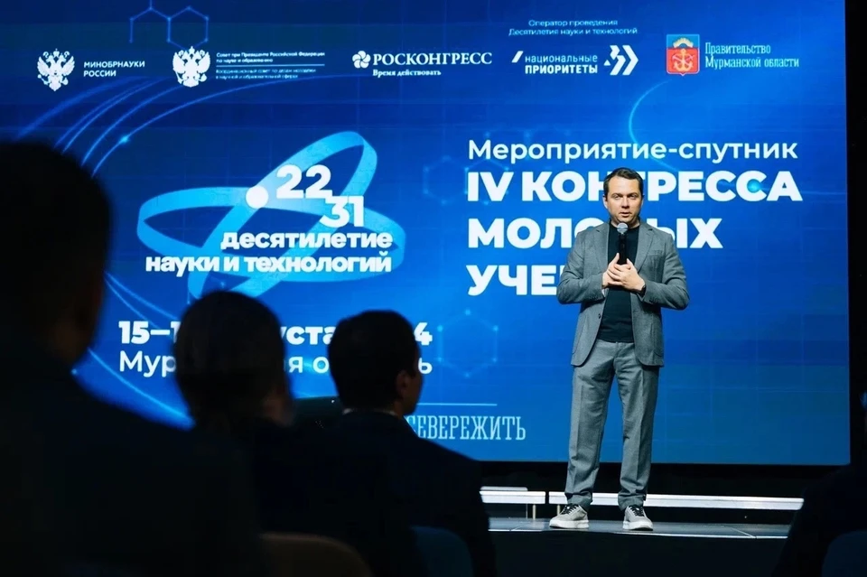 Губернатор Мурманской области Андрей Чибис назвал Арктику территорией, на которой ведется борьба за передовые технологии. Фото: vk.com/chibis.andrey