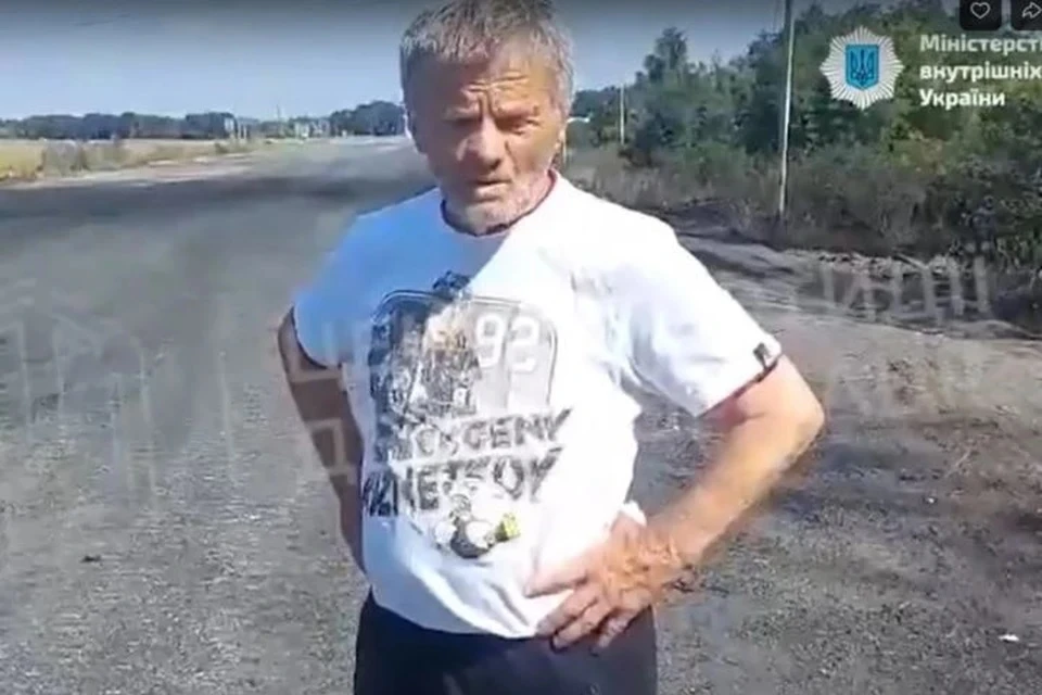 «Надеемся, что жив»: Дочь пенсионера, над которым глумились бойцы ВСУ в Курской области, поведала о его судьбе